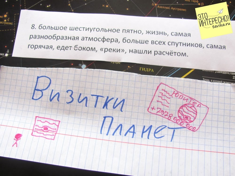 Ссылки даркнета