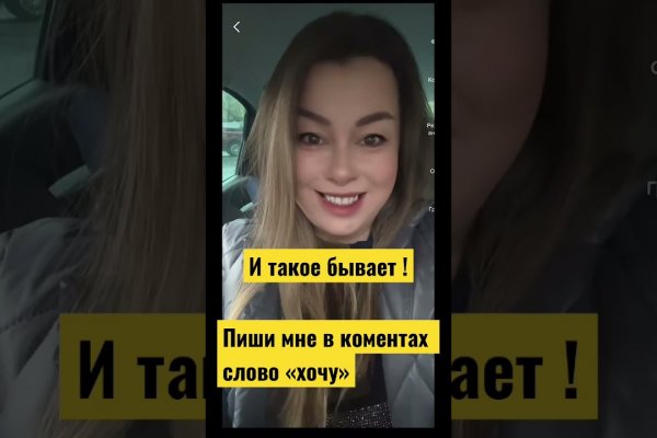 Кракен сайт с наркотиками