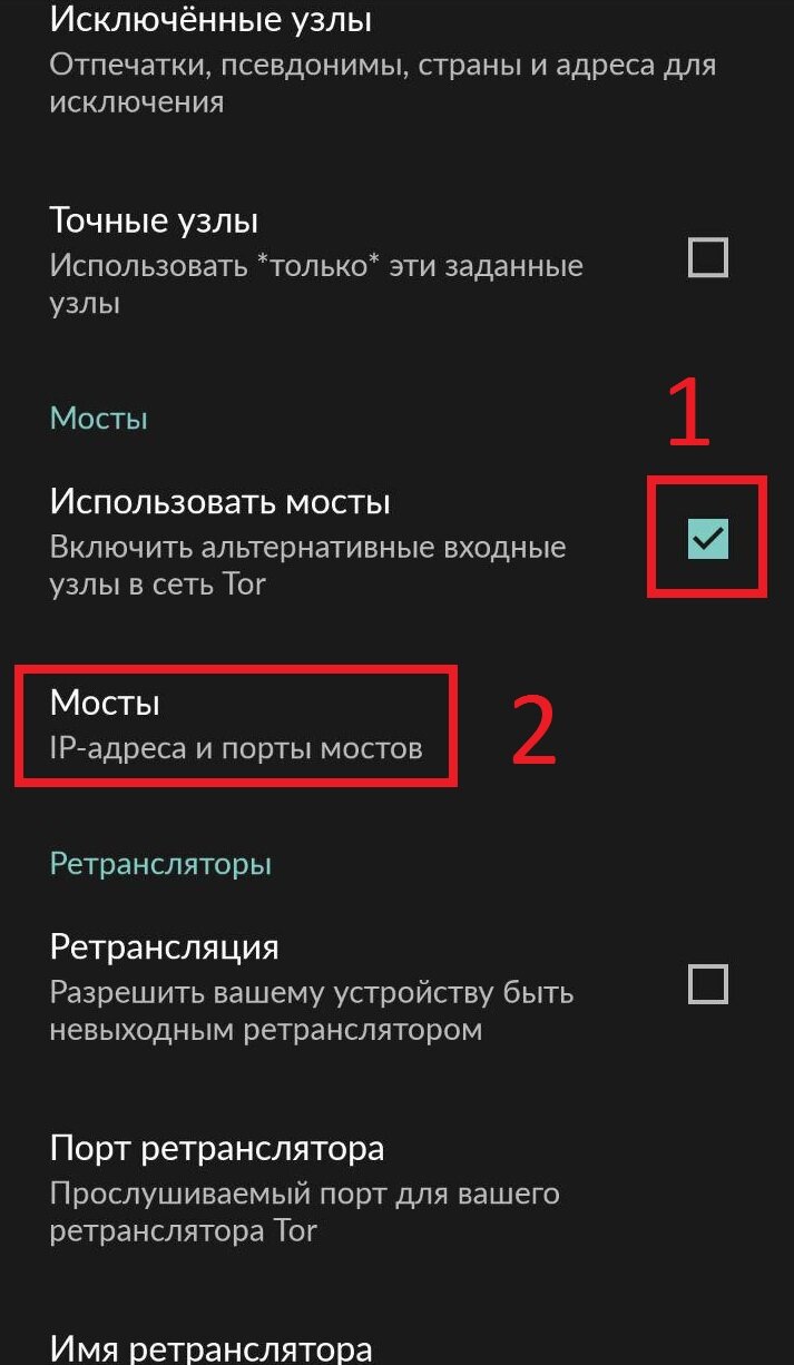 Кракен вход ссылка kraken torion net