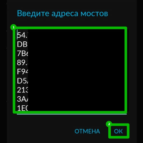 Как пополнять кракен тор